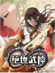 欧美家庭喜剧片二手周末封面图